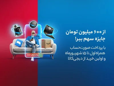 بنر اول