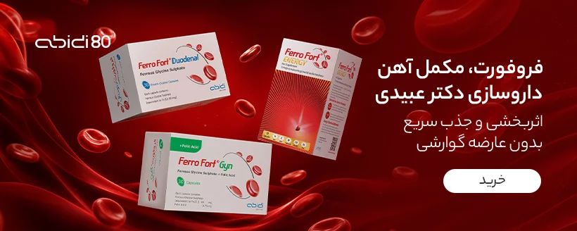 بنر اول