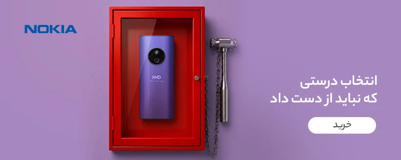 بنر اول